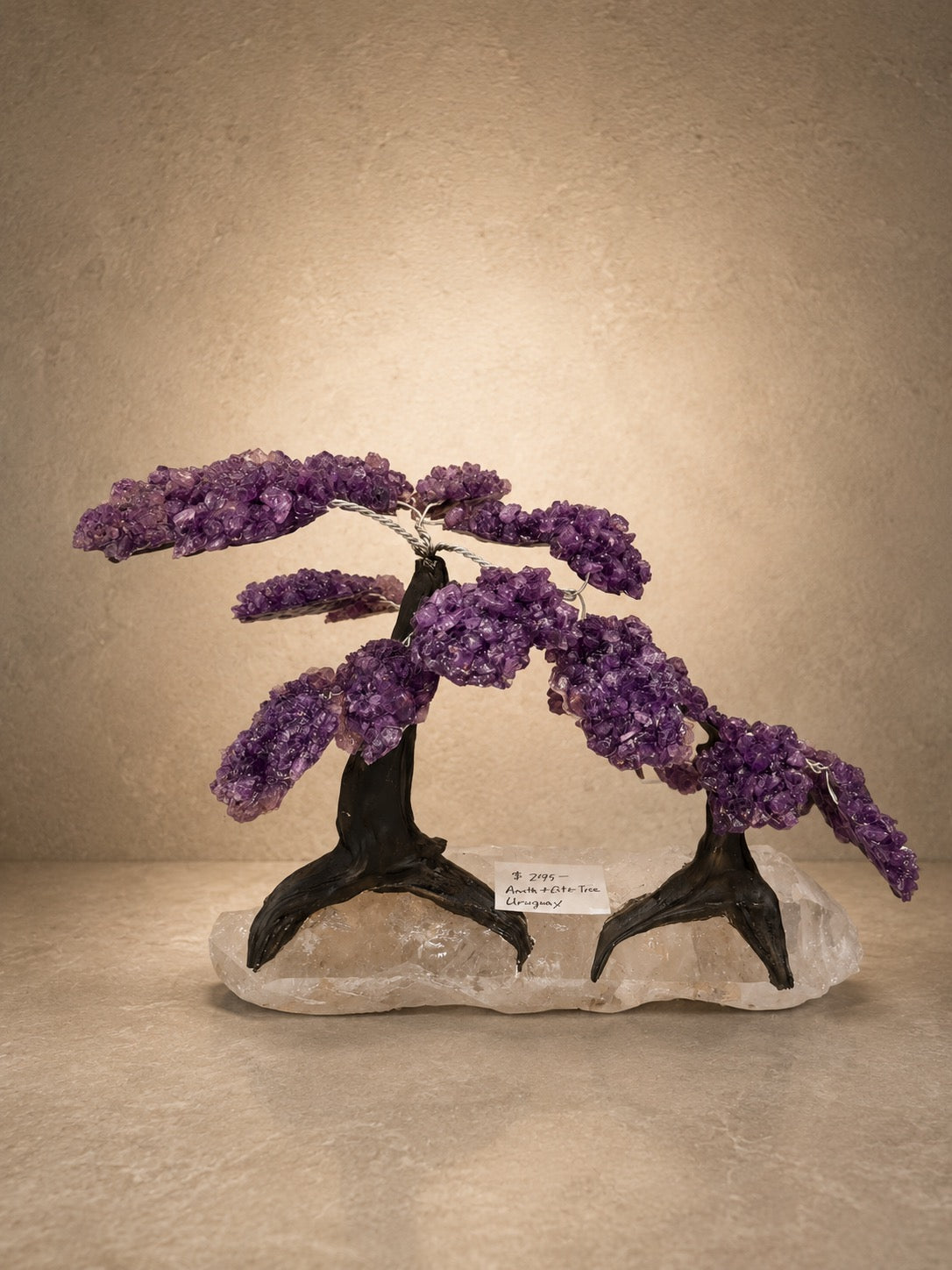 AMETHYST QUARTZ TREE